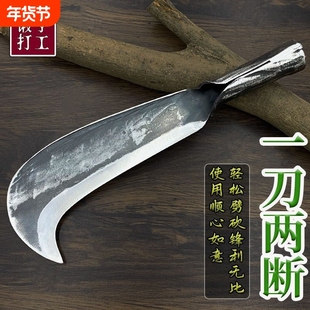 砍柴刀高锰钢纯手工锻打高硬度钢柴刀劈柴砍树专用刀户外弯刀老式
