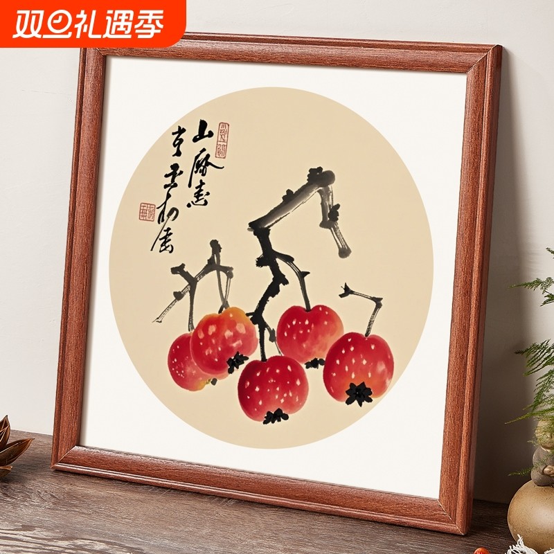 国画框正方形相框38十字绣50外框架宣纸方斗框书法字画方形框挂墙