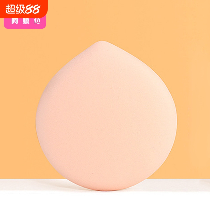 粉扑/气垫AB1sl001-棉花糖水滴形干湿用化妆工具美妆蛋粉底液带