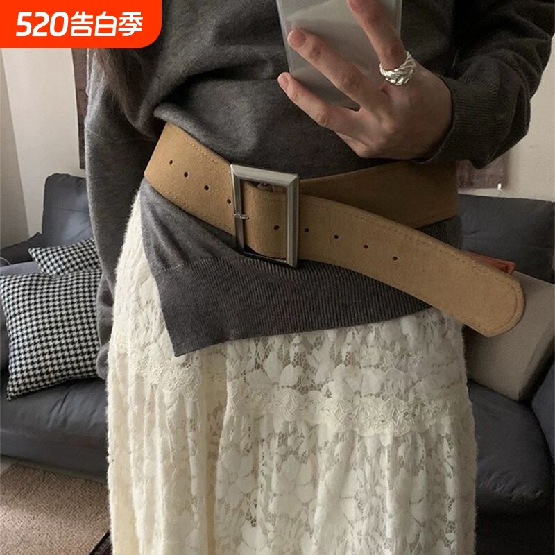 韩系新款麂皮绒皮带2025秋冬季高级简约色系百搭中古风宽腰带腰封