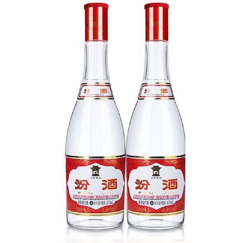 汾酒 红盖玻汾清香型纯良白酒42度475ml*2瓶