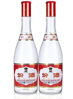 汾酒 红盖玻汾清香型纯良白酒42度475ml*2瓶