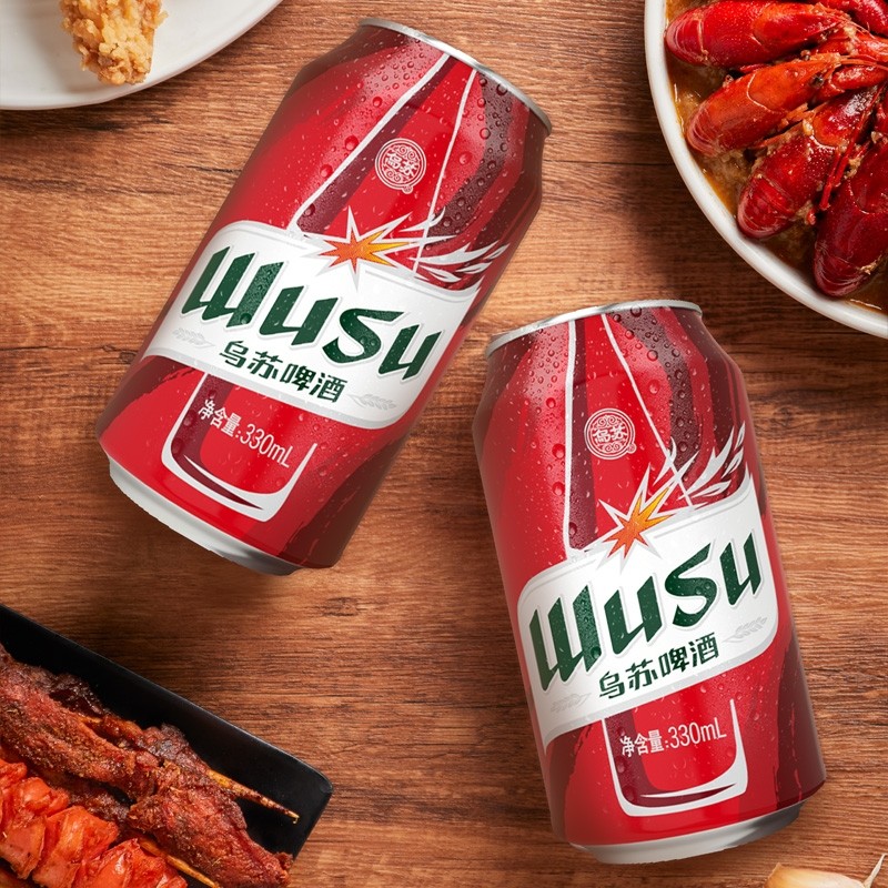 乌苏啤酒330ml红乌苏/经典罐*6罐装小听装易拉罐装啤酒非整箱酒水,酒类,啤酒,淘宝优惠券,粉丝福利购,淘宝优惠卷