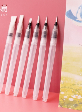 自来水笔A1vq0-水彩颜料毛笔学生绘画工具初学手绘画笔储水