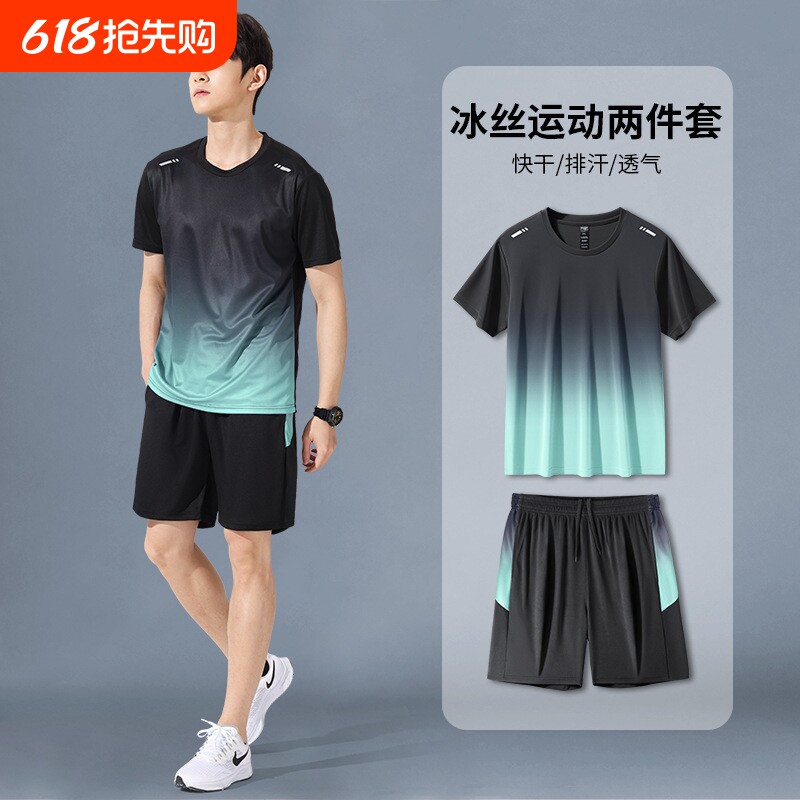 回力运动套装男夏季冰丝速干衣健身衣服跑步套装女款休闲薄款新款