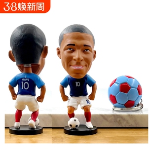 梅西C罗孙兴慜皇马姆巴佩摇头公仔哈兰德内马尔足球手办玩偶摆件