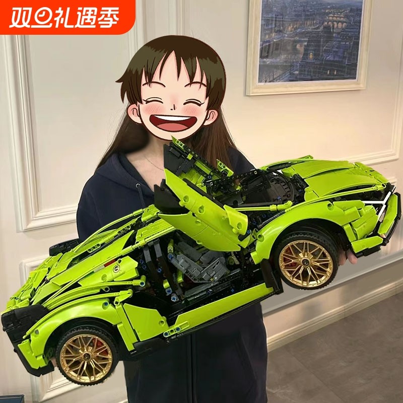 兼容乐高兰博积木基尼汽赛跑车模型高难度机械组男孩拼装玩具礼物