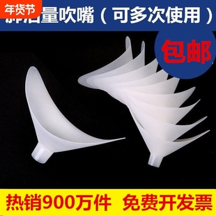 乃力肺活量吹嘴嘴吹一次性测试仪器中考体测训练锻炼检测体育手持