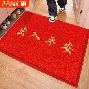 入户大门口地毯欢迎光临进门口脚垫大尺寸酒店迎宾地垫商铺门垫子
