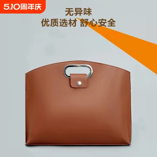 简约纯色笔记本平板电脑手提包