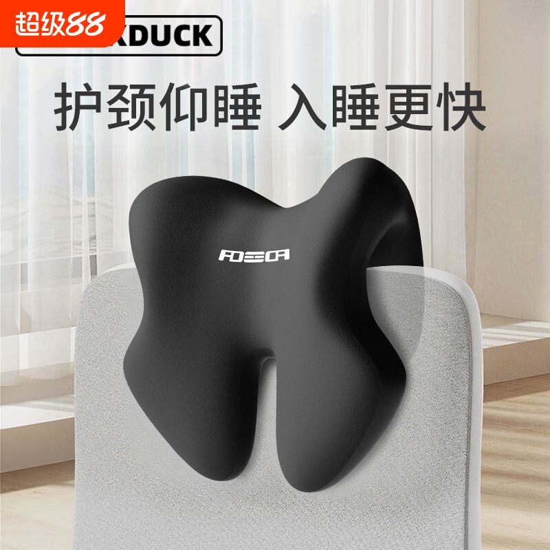 午睡枕办公椅头枕办公室靠枕工位趴睡午休神器护颈仰睡枕头座椅图片