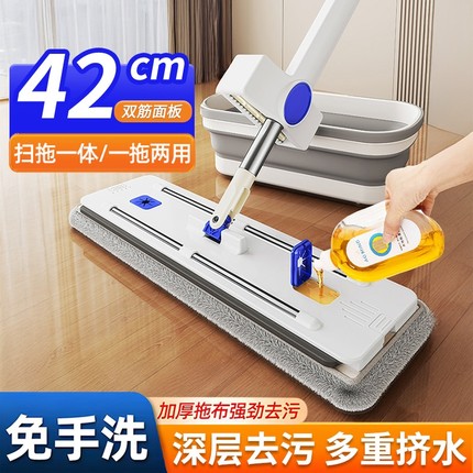 免手洗拖把家用一拖净2025新款懒人免洗拖地神器地拖大号平板拖布