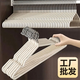 衣架家用挂衣100个无痕防肩角衣撑用晾衣服防滑加粗晒衣架子床单