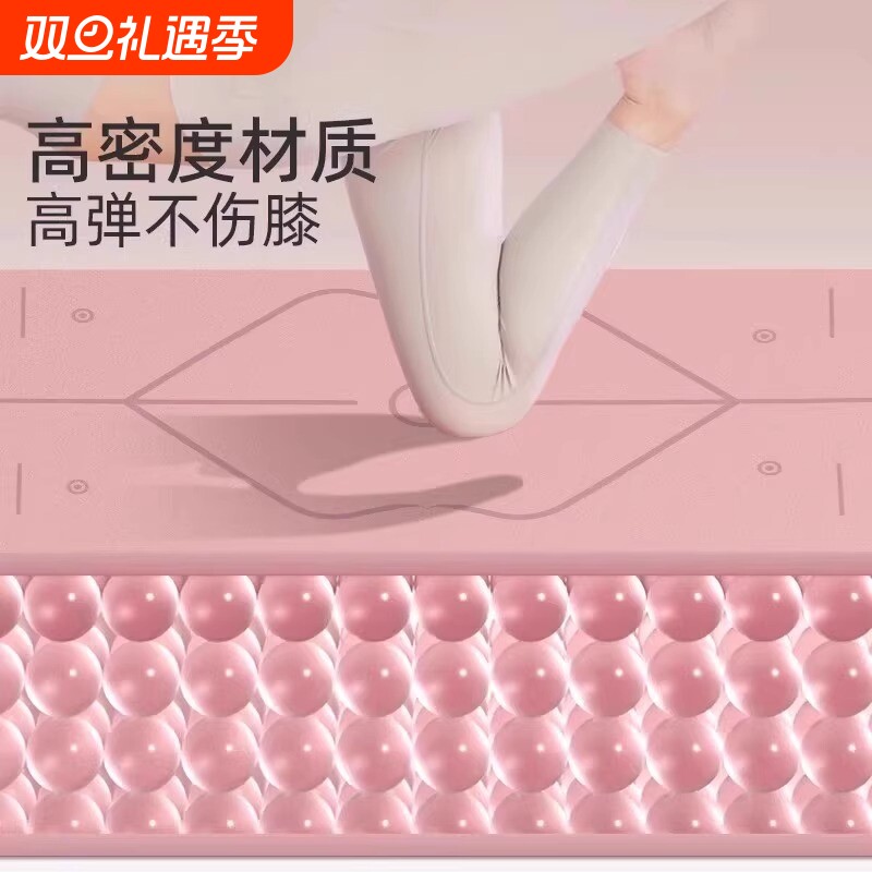 健身房双层垫加厚6 8mm运动垫男女防滑跳舞地垫家用耐磨tpe瑜伽垫