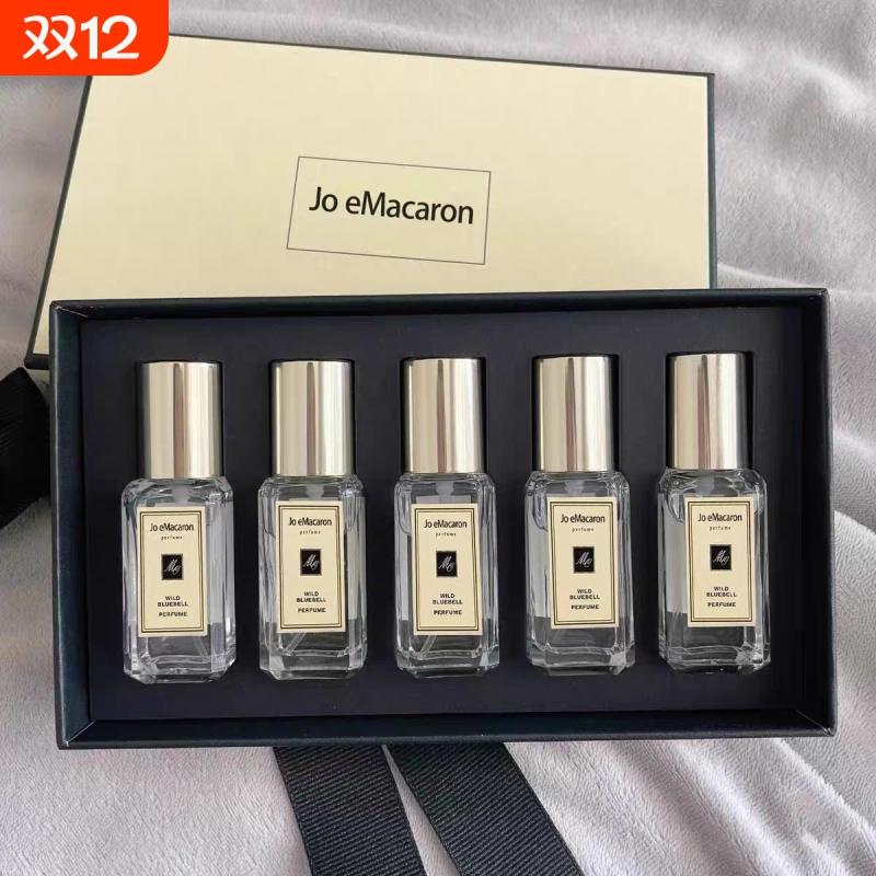 蓝风铃香水香薰小样礼盒套装