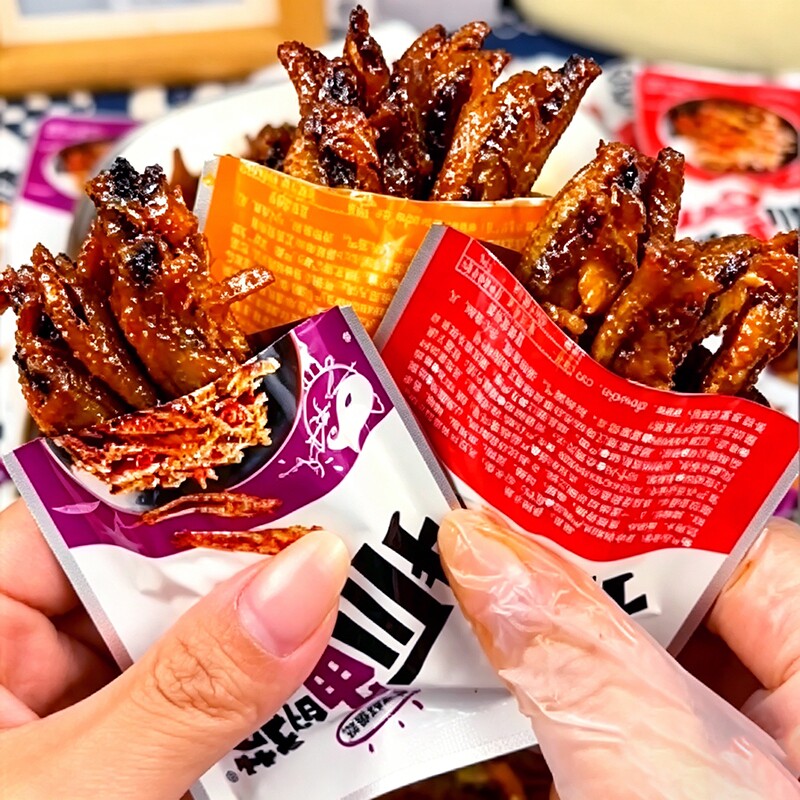 100包劲辣鱼仔毛毛鱼豆干香辣小零食小吃20包解馋辣味小鱼麻辣