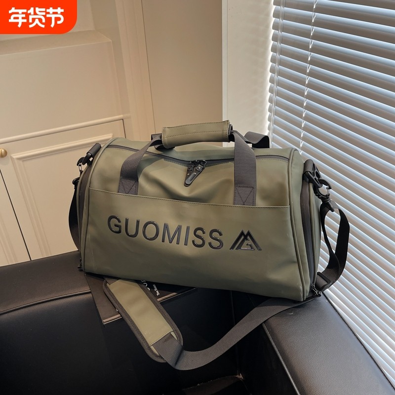 2026新款干湿分离运动健身包女大容量手提短途旅行包男出差行李包