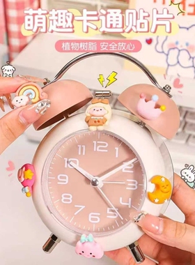 儿童女孩闹钟小学生专用