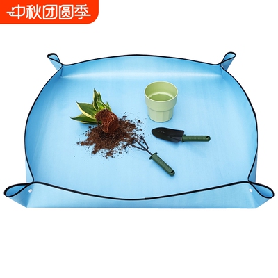 园艺换土垫地垫工具植物换盆花盆垫子换土防水园艺垫种植养花绿植