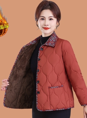 洋气妈妈秋冬小棉袄加绒加厚外套中老年奶奶装短款棉服保暖小棉衣