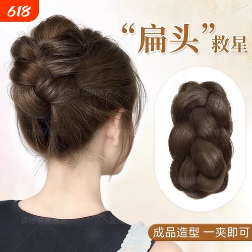 丸子头假发抓夹花苞头一体
