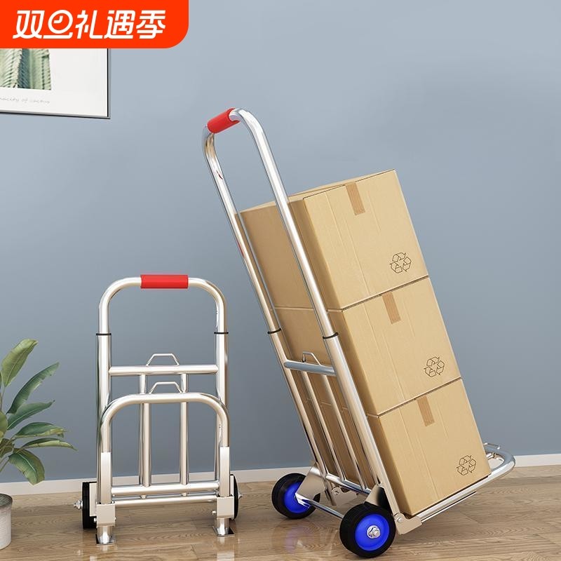 折叠推车手拉车折叠行李车载重王购物车手拖车拉货小推车搬家神器
