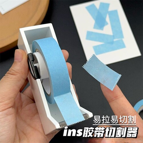 风胶带切割器谷子小卡打包胶带易拉易切割胶带座切割器