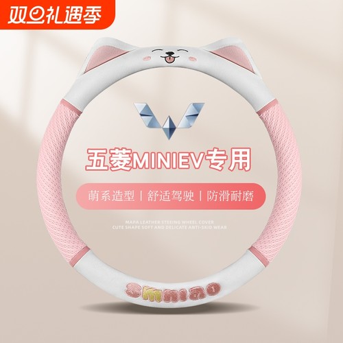 舒适透气 防滑耐磨