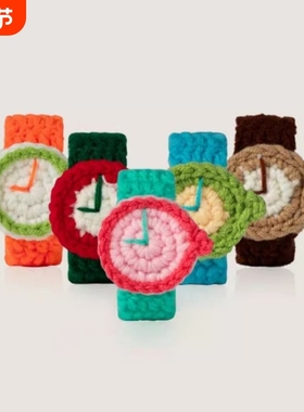 WANGXIAO 2手工毛线手环女刘耀文八仙子手表男赵晓卉情侣手链配饰