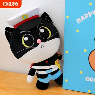 新款黑猫警长玩偶卡通公仔猫咪毛绒玩具儿童礼品大号娃娃床头沙发