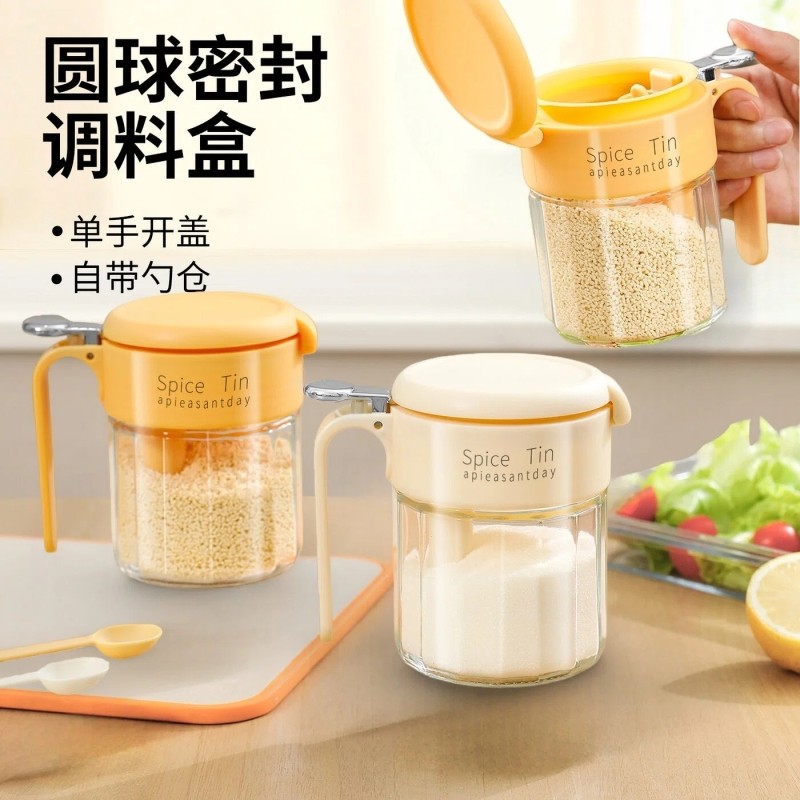 调料盒厨房家用调料瓶罐子组合套装调味瓶罐盐罐味精调味料收纳盒,厨房/烹饪用具,其它,淘宝优惠券,粉丝福利购,淘宝优惠卷