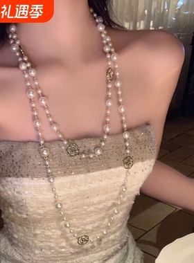 小香长款山茶花仿珍珠项链轻奢精致高级感叠戴中式旗袍配饰锁骨