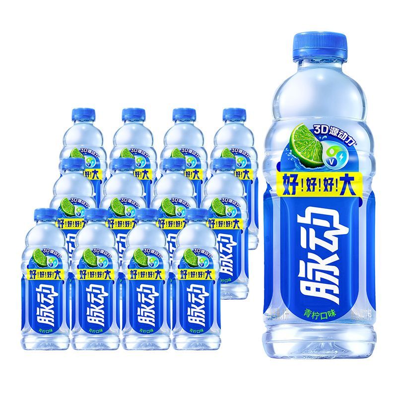 脉动维生素青柠味1000ml*12瓶