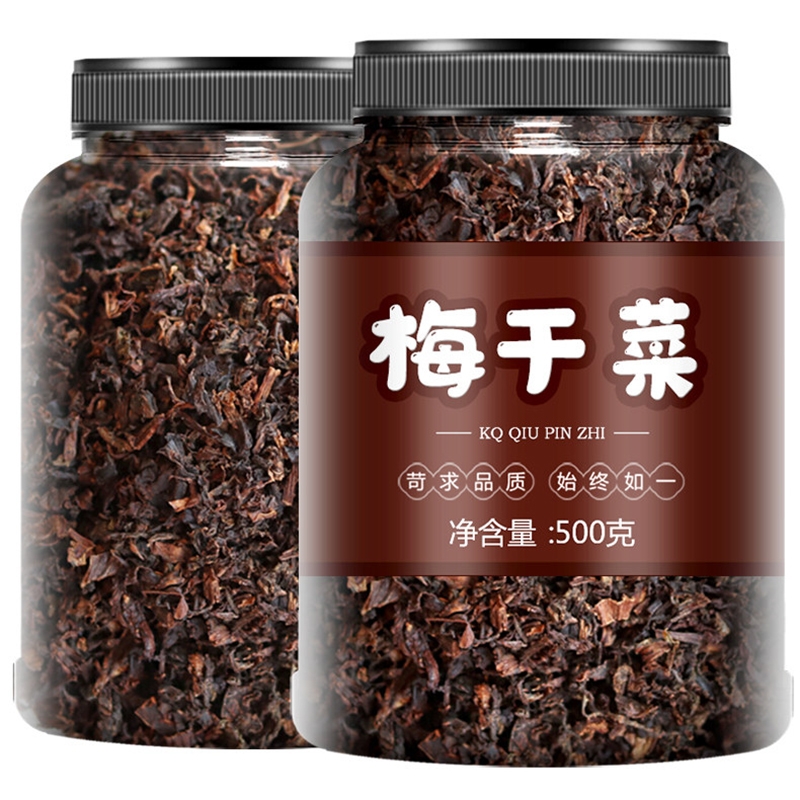 正宗绍兴梅干菜干货农家特产扣肉