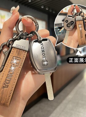 劳德TPU图片简约保护套