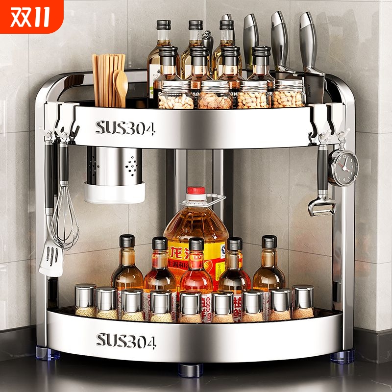 304不锈钢厨房多功能置物架调料台面调味品三角转角收纳架分层