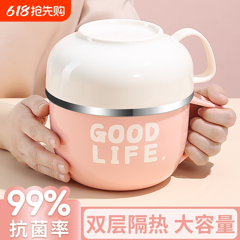 保温饭盒食堂打饭专用小学生上班族个人餐盒饭缸碗2025食品级便携