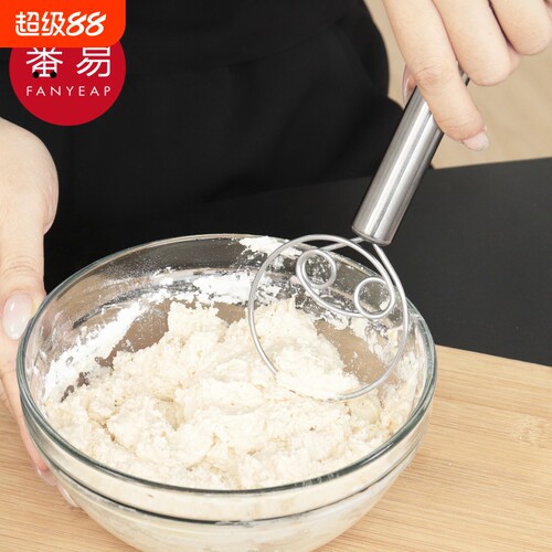 和面器A1pn700-手工和面双眼线圈搅拌器手动面团烘焙手和面工具