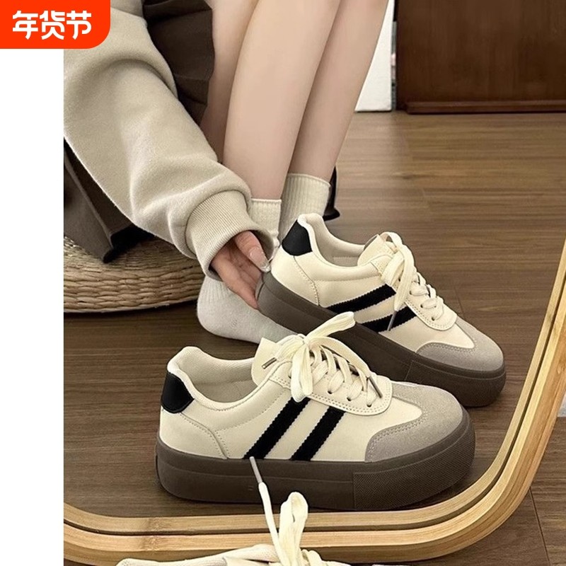 新款德训鞋女鞋2025夏季厚底小白鞋阿甘鞋休闲运动板鞋不累脚隐形,女鞋,德训鞋,淘宝优惠券,粉丝福利购,淘宝优惠卷