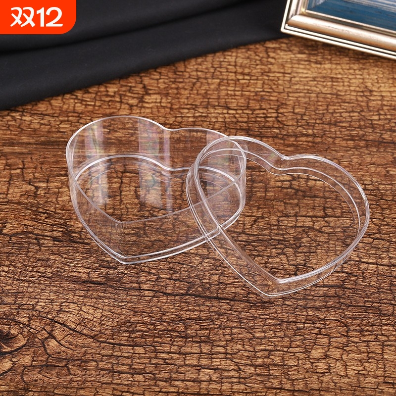 透明塑料爱心形球挂件婚庆糖果盒结婚礼品桃心球包装喜糖盒子