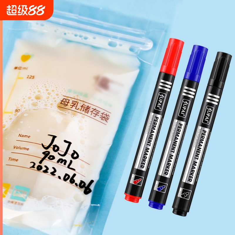 储奶袋记号笔包装袋保鲜袋冰箱防冻标记笔冷冻笔防水速干低温母乳储奶笔保鲜标签存奶袋马克笔粗细不掉色油性