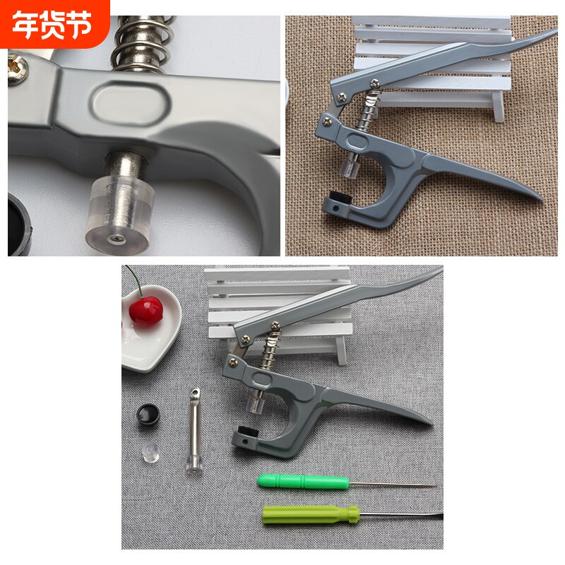 现货 T5/T8四合扣手压钳 彩色塑料树脂纽扣钳子  DIY手工