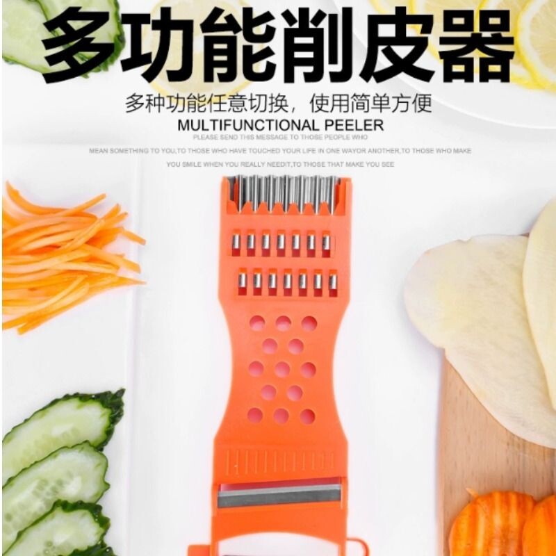 不锈钢双面擦丝器|超2000次加购图片