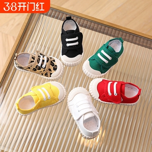 儿童休闲鞋帆布软底板鞋春秋魔术贴小白鞋男童女童单鞋布鞋鞋子