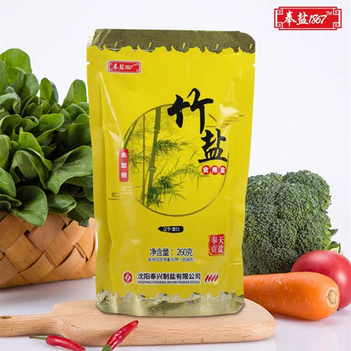 竹盐未加碘奉天贡盐食用盐不含抗结剂碱性家用盐食盐定点生产
