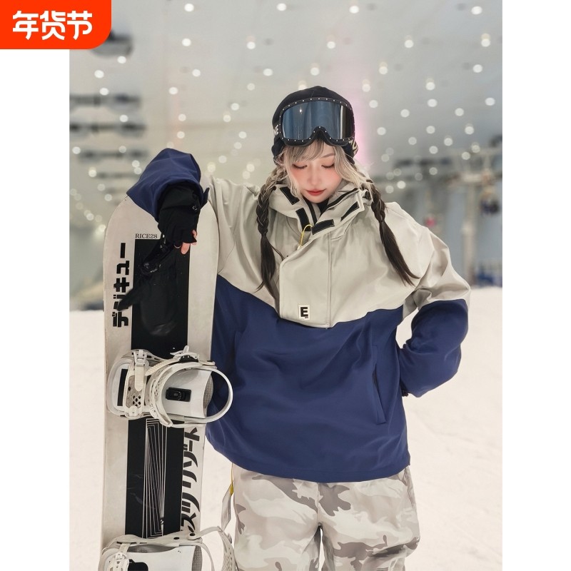 重工机能滑雪衣裤套装男女美式加厚保暖迷彩冲锋裤户外登山运动服