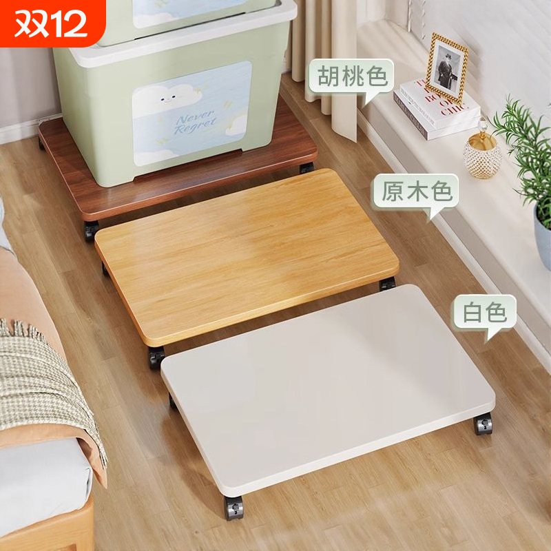 抖音爆款可移动滑轮置物架