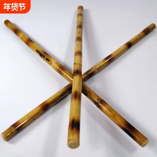 菲律宾藤棍短棍烧花咏春拳魔杖天然藤条藤木原杆表演棍