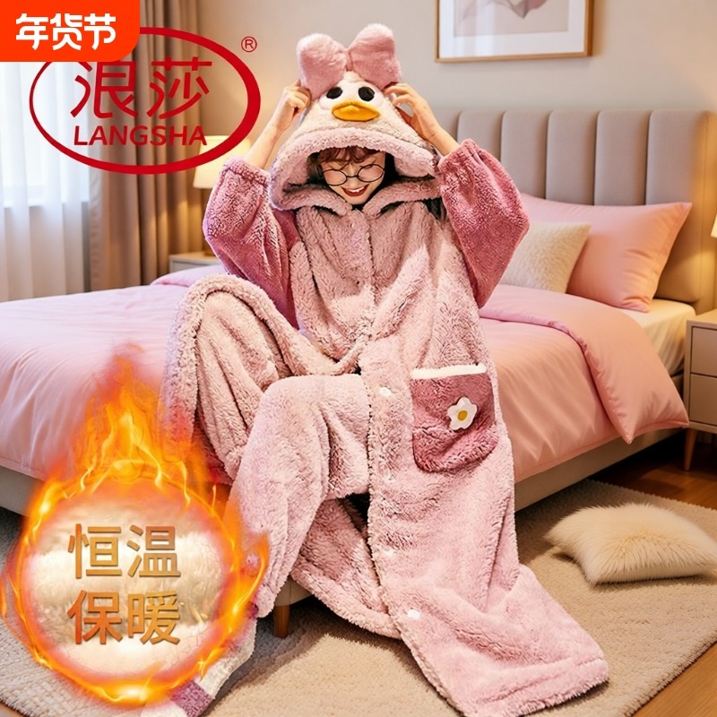 浪莎2025新款睡衣女秋冬季珊瑚绒长袖毛绒睡袍连体厚款家居服鲨鱼,女士内衣/男士内衣/家居服,睡衣/家居服套装,淘宝优惠券,粉丝福利购,淘宝优惠卷