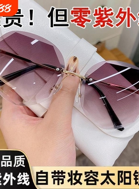 韩版潮防晒时尚潮流太阳镜眼镜女